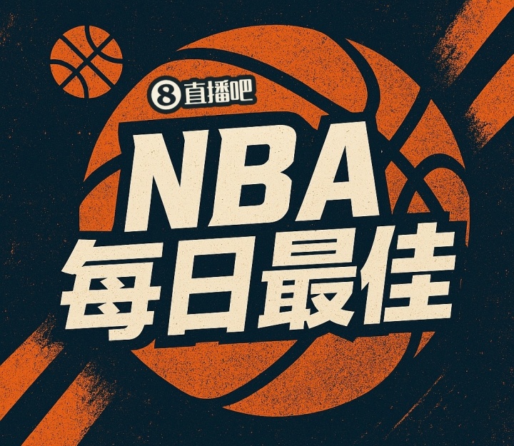 世界杯高清赛事直播入口-【直播吧评选】3月12日NBA最佳球员：伦纳德